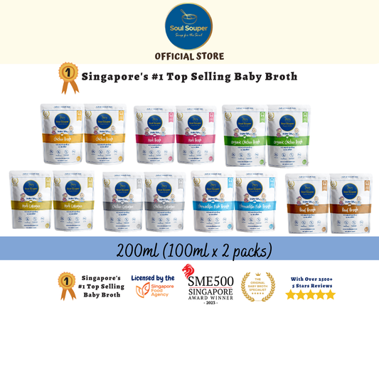 Souper Baby (Unsalted) - 200ml (100ml x 2 packs)