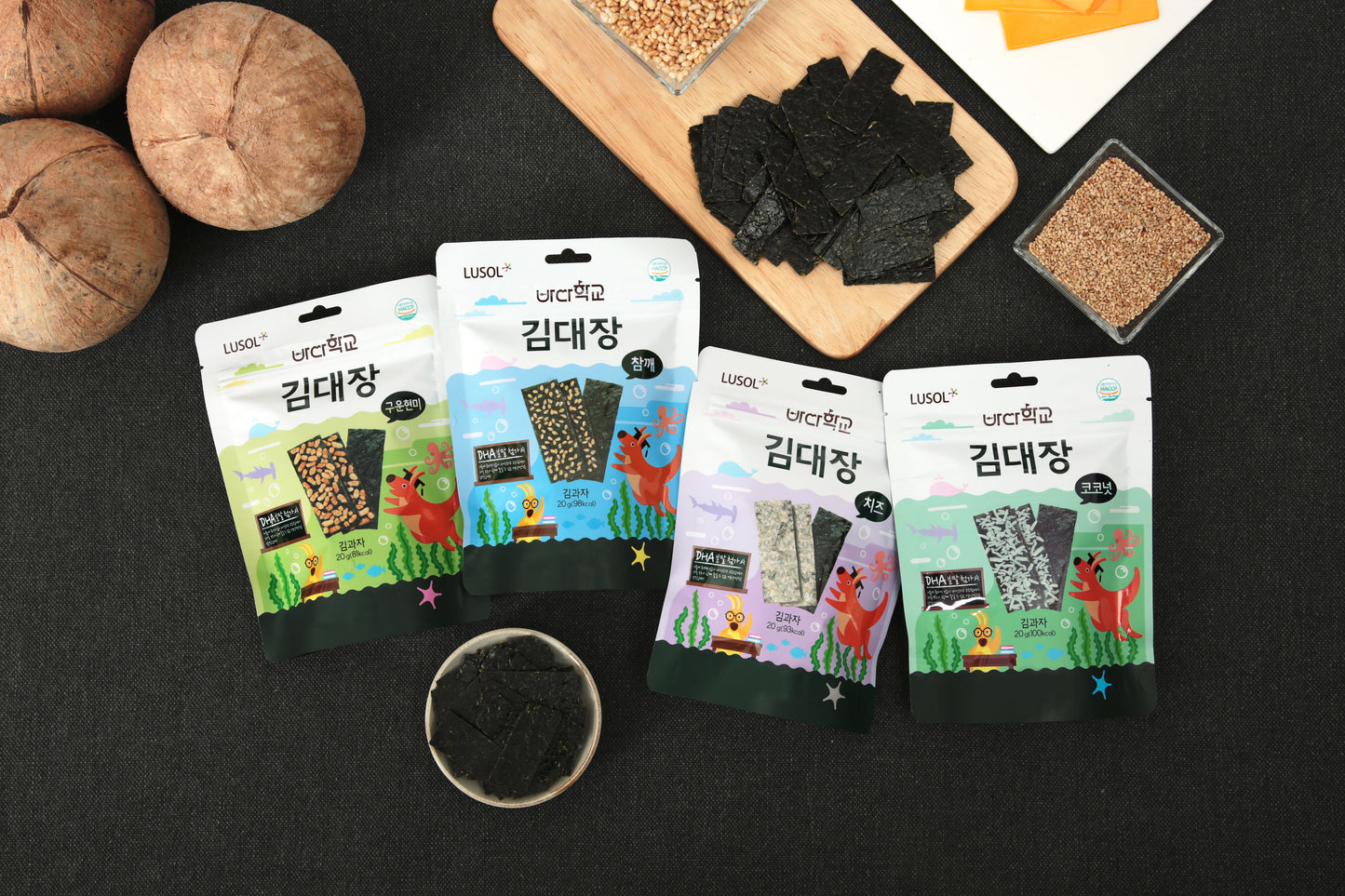 Lusol Laver King Sesame / Brown Rice (12months+)