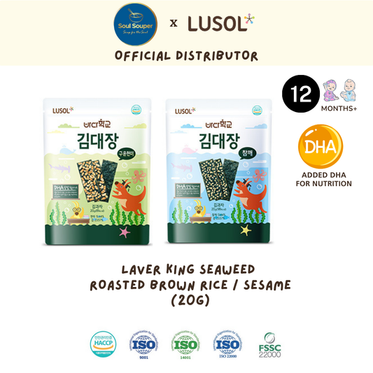 Lusol Laver King Sesame / Brown Rice (12months+)