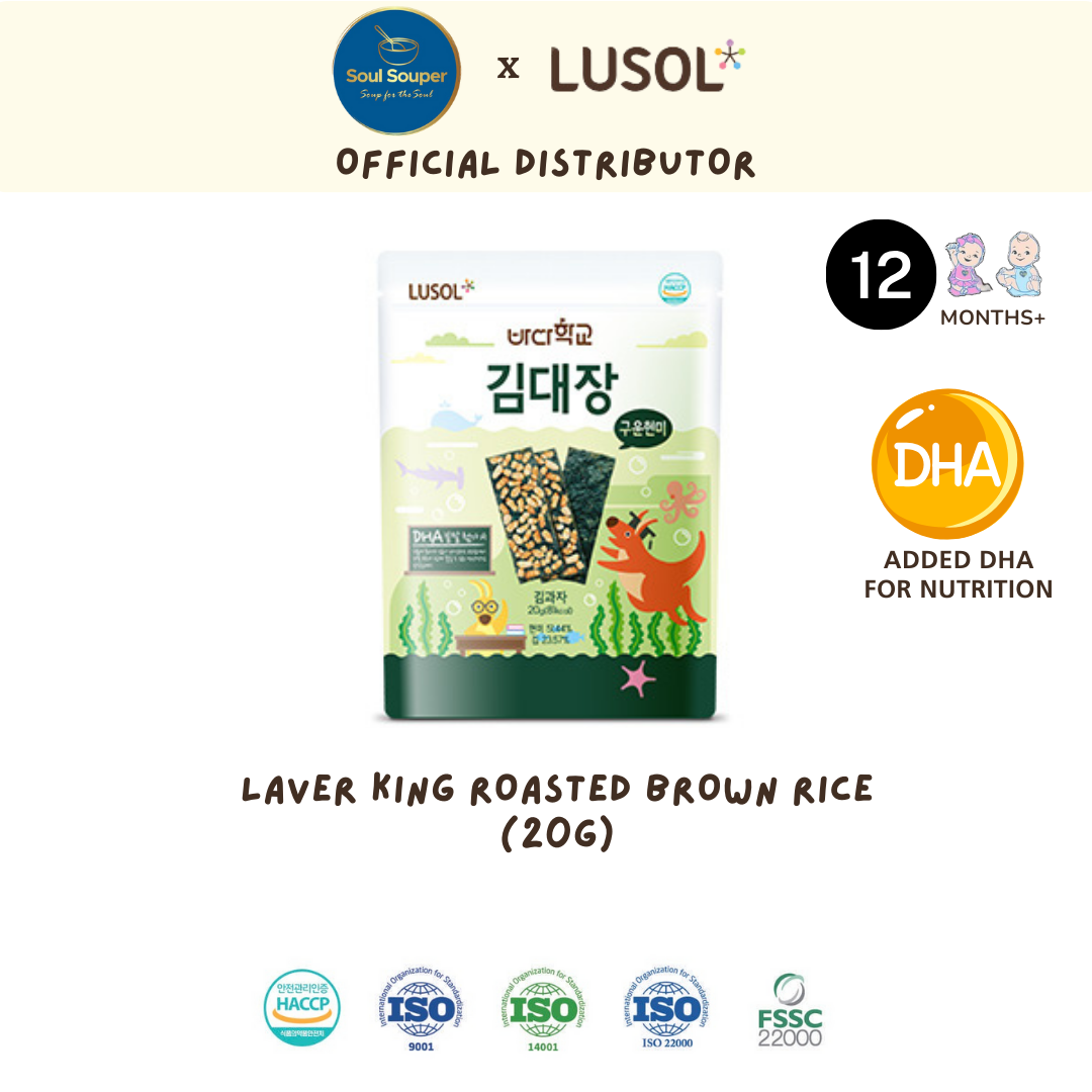 Lusol Laver King Sesame / Brown Rice (12months+)