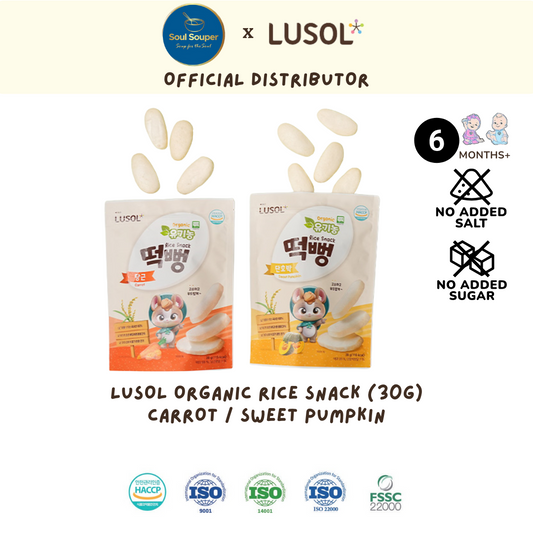 Lusol Organic Rice Snack - SWEET PUMPKIN / Carrot - 6months+ (30g)