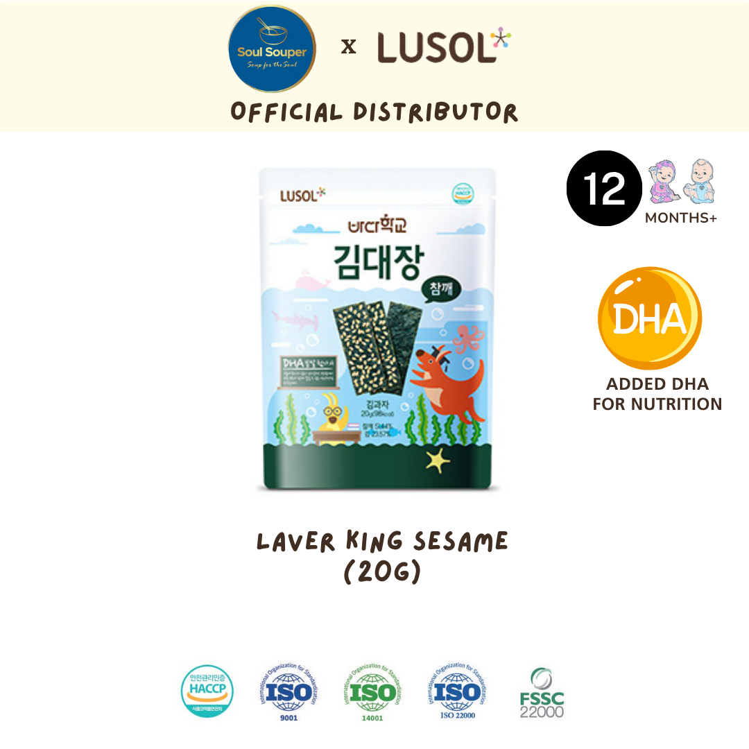 Lusol Laver King Sesame / Brown Rice (12months+)