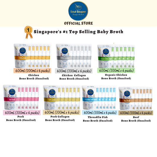 Souper Baby (Unsalted) - 600ml (100ml x 6 packs)