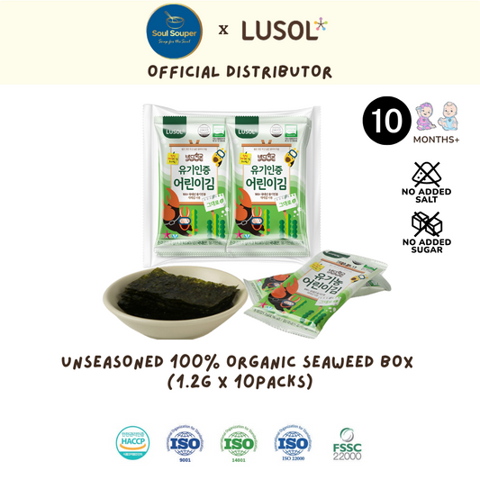 Unseasoned 100% Organic Laver Box (1.2g x 10 packs) - 10months+