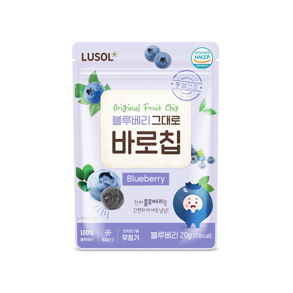 Lusol 100% Natural Freeze Dried Chips - Apple / Pear / Strawberry / Mango / Blueberry
