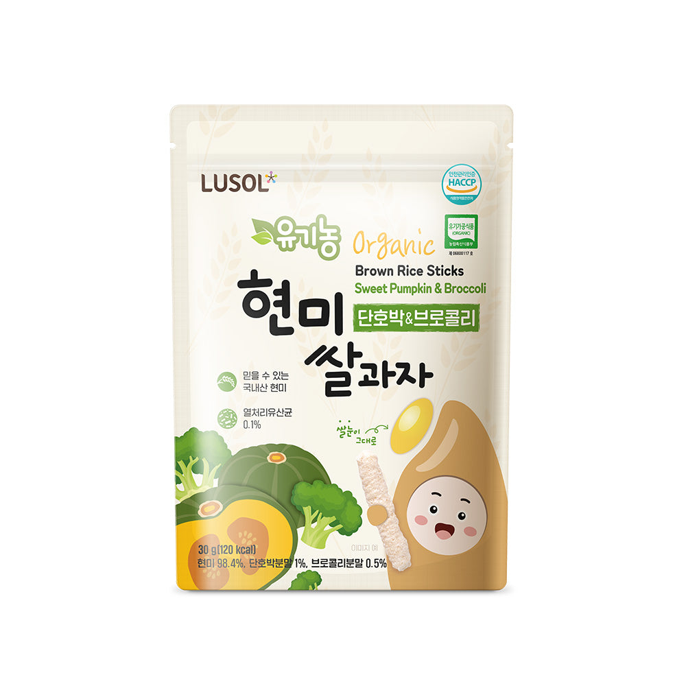 100% Organic Brown Rice Stick - Apple & Carrot / Sweet Pumpkin & Broccoli / Blueberry & Cheese (6months+)