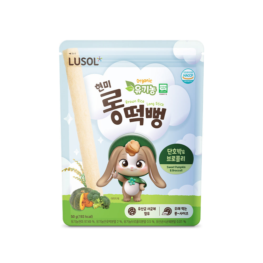 (6m+) Lusol Long Organic Brown Rice Sticks
