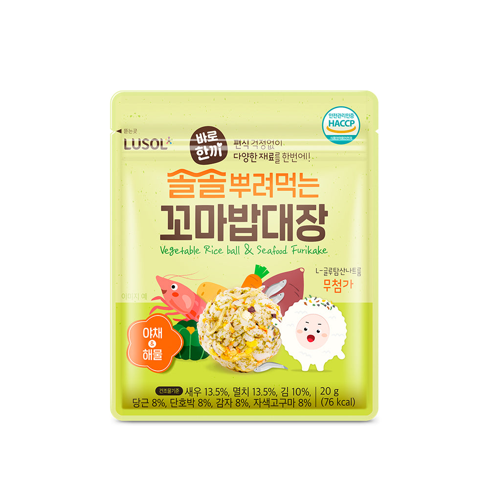 Lusol Rice Furikake - Seaweed Flakes / Seafood & Vegetable (12months+)
