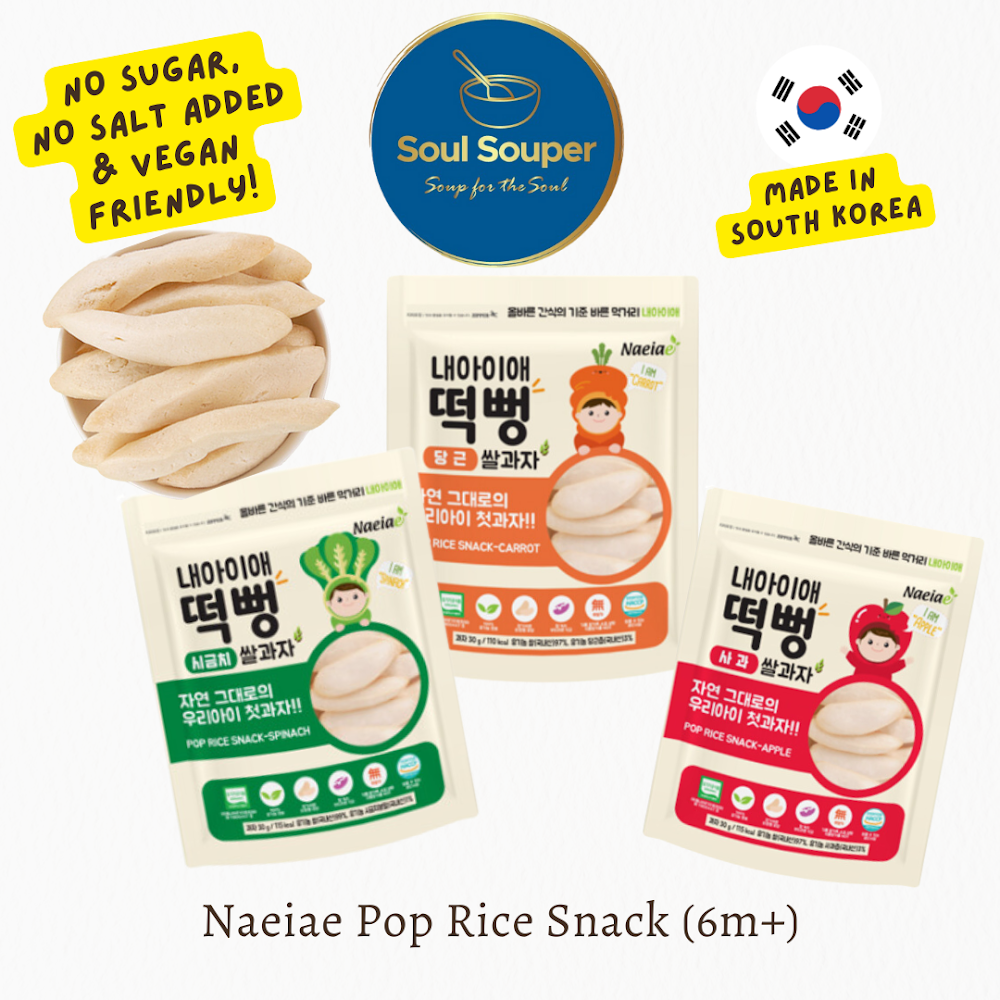 Naeiae 100% Organic Pop Rice