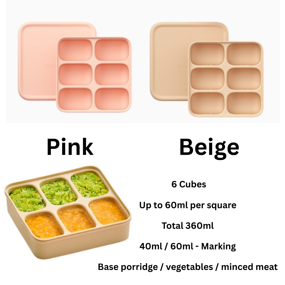 AttiRabbit 6 Cubes (Beige/Pink) Silicon Multicube Square