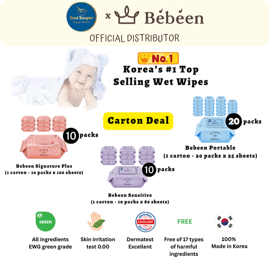 [CARTON DEAL] Bebeen 100% Korea Newborn/ Baby / Kids Wet Wipes (Signature Plus, Sensitive & Portable)