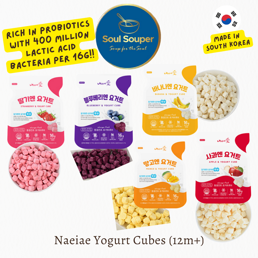 Naeiae Yogurt Cubes