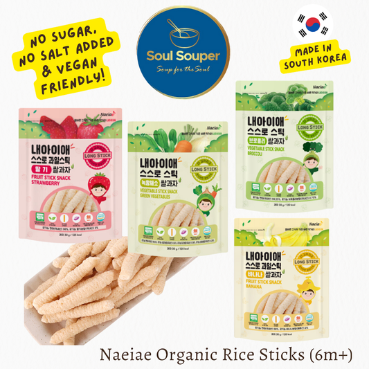 Naeiae 100% Organic Rice Sticks