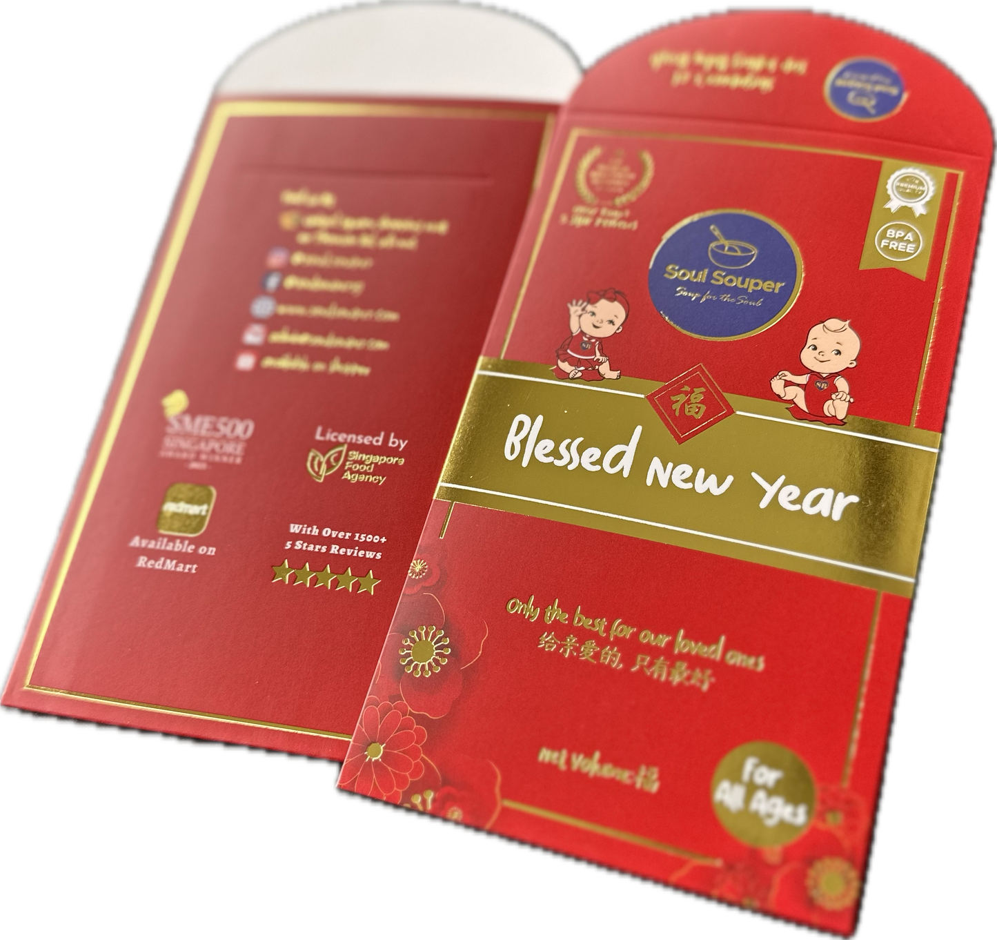 Soul Souper Red Packets 2024 (6 pcs) Soul Souper® Soup for the Soul