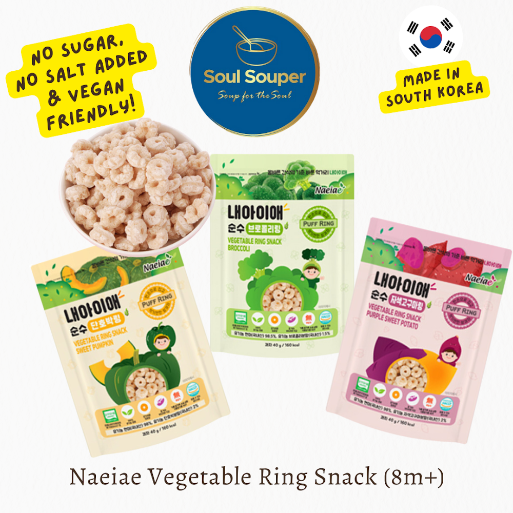 Naeiae 100% Organic Vegetable Rice Rings