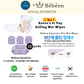 [CARTON DEAL] Bebeen 100% Korea Newborn/ Baby / Kids Wet Wipes (Signature Plus, Sensitive & Portable)