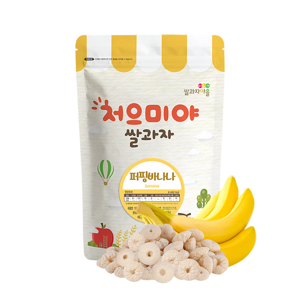 Ssalgwaja 100% Organic Rice Puff & Sticks