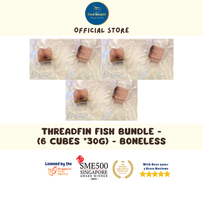 Individually Sealed & Packed Atlantic Cod Fish, Threadfin Fish & Bakka Salmon Cubes (Frozen) (6months+)
