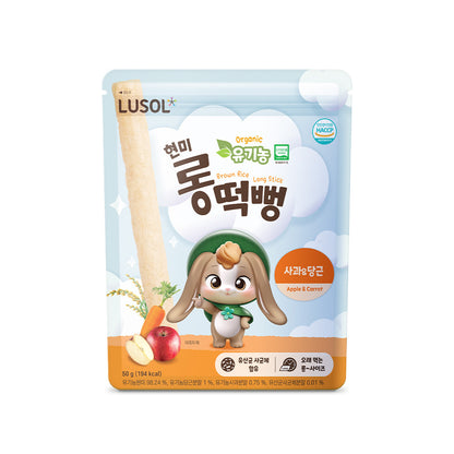 (6m+) Lusol Long Organic Brown Rice Sticks