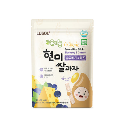 100% Organic Brown Rice Stick - Apple & Carrot / Sweet Pumpkin & Broccoli / Blueberry & Cheese (6months+)
